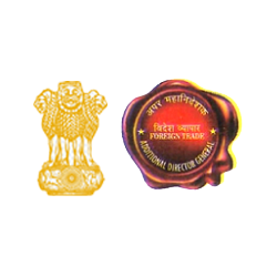 Govt. Recognized Export House